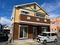 Mint House
