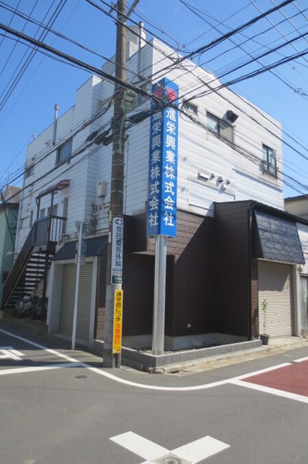 第65シンエイ外観写真