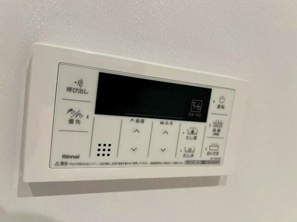 周辺環境