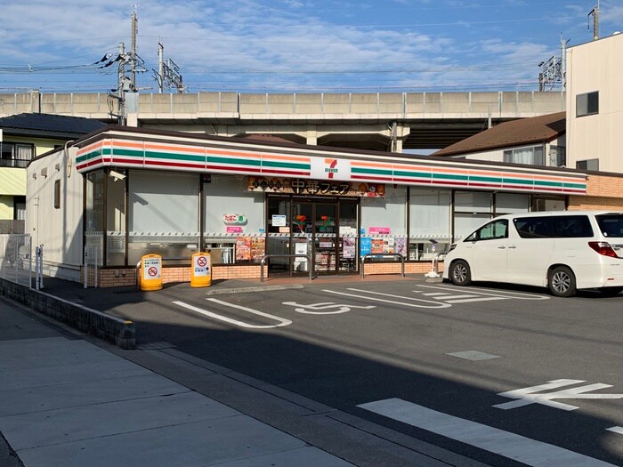 セブンイレブン