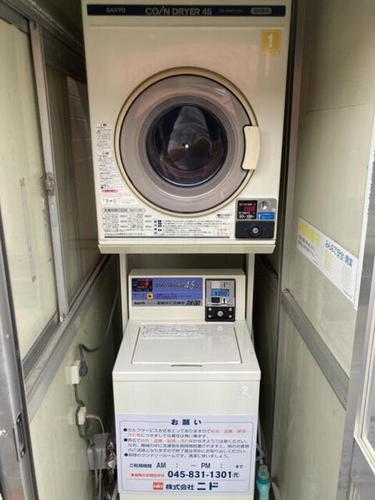 物件外観写真3　(建物設備)