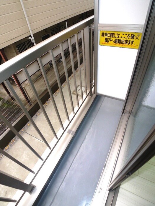 物件内観写真16　(ベランダ・バルコニー)