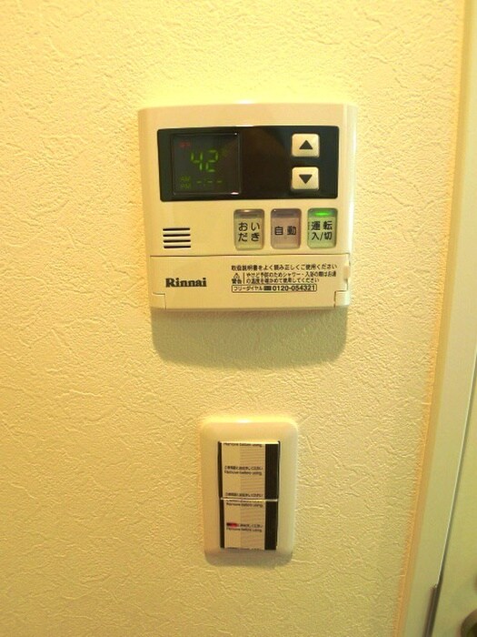 物件内観写真20　(内観写真)