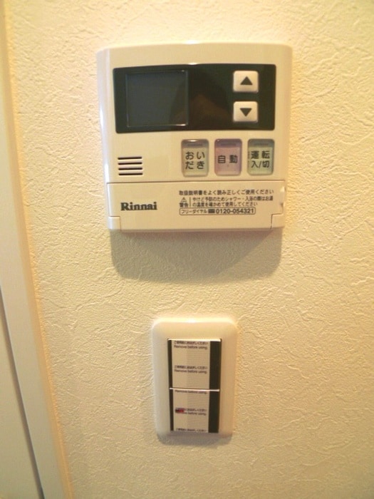 物件内観写真21　(内観写真)