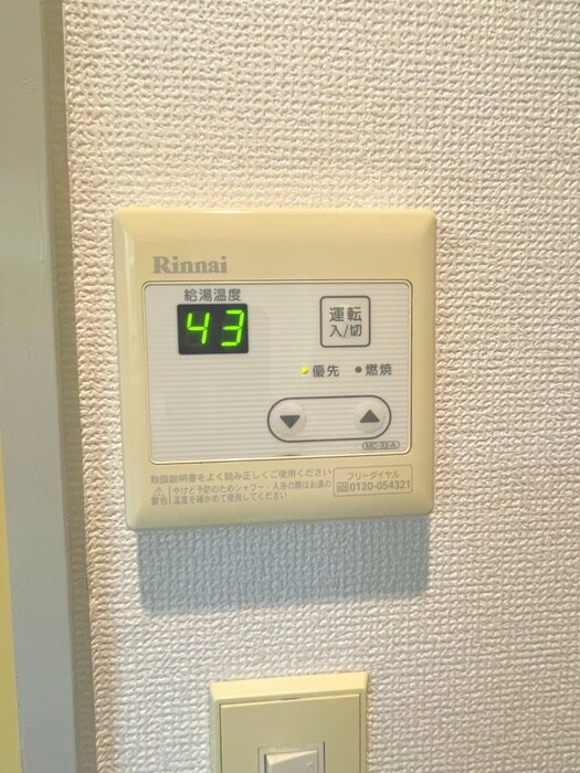 物件内観写真17　(内観写真)