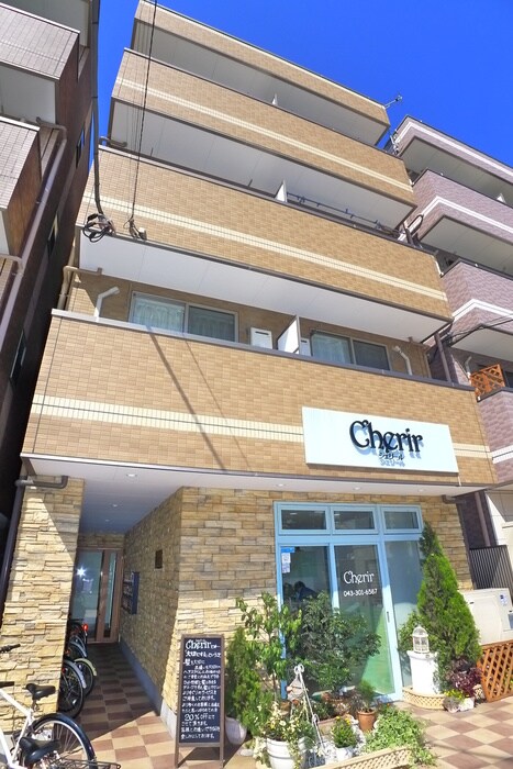 物件外観写真2　(その他)