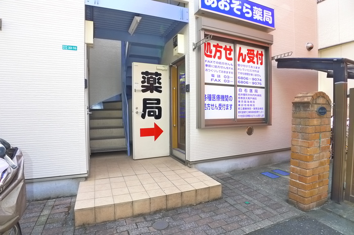 外観写真