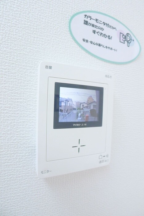 物件内観写真9　(内観写真)