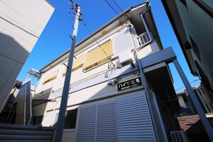 ハイツ北見外観写真