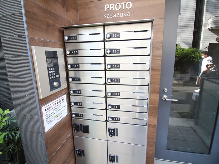 物件外観写真5　(建物設備)