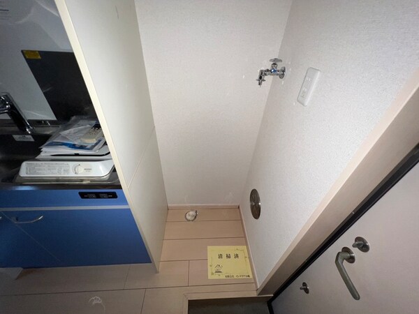 洗濯機置場