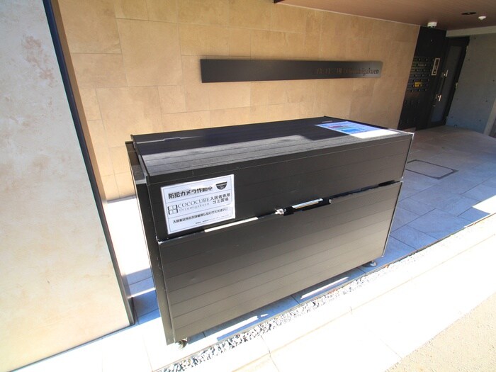 物件外観写真5　(建物設備)