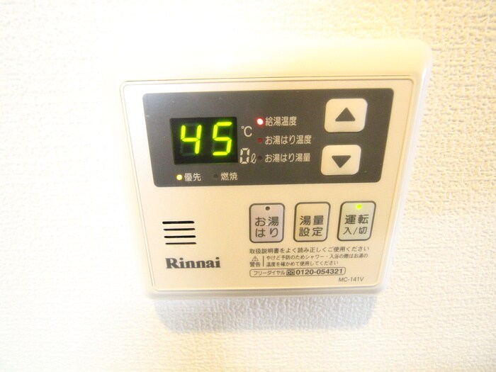 物件内観写真19　(内観写真)