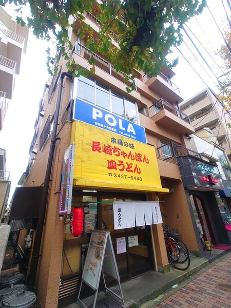 光輪世田谷（502）外観写真