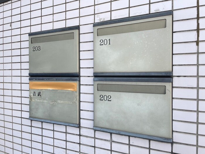 物件外観写真4　(建物設備)