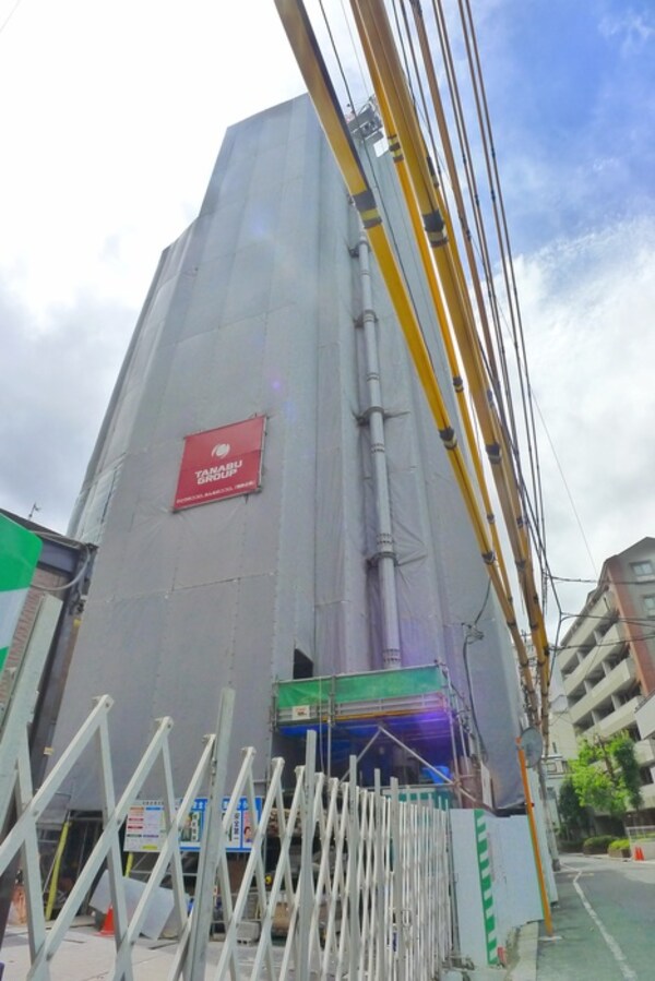 建築中