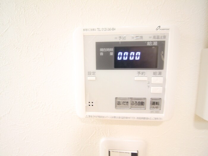 物件内観写真16　(内観写真)