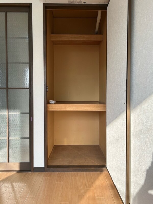 収納