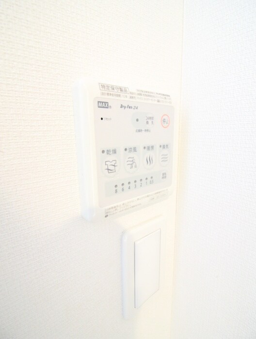 物件内観写真19　(内観写真)