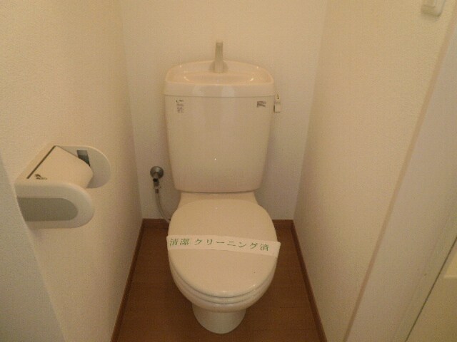 物件内観写真9　(トイレ)