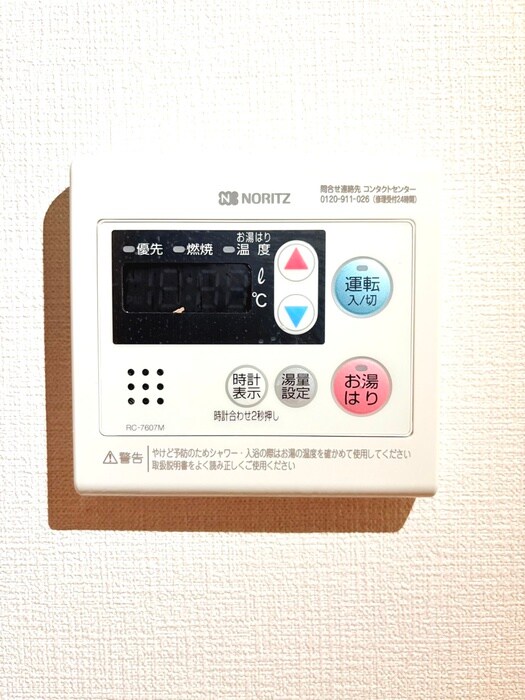 物件内観写真21　(内観写真)