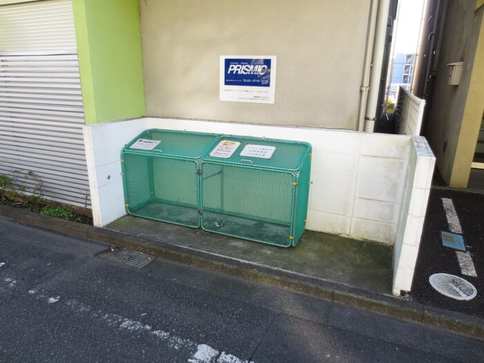 物件外観写真5　(周辺環境)