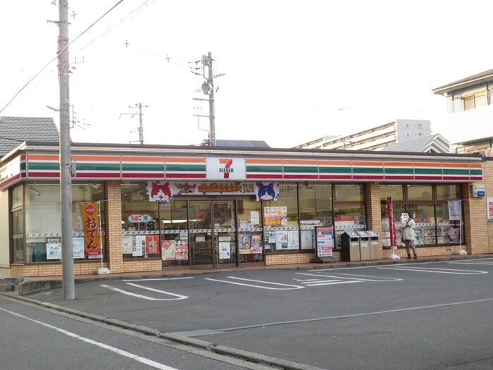 セブンイレブン