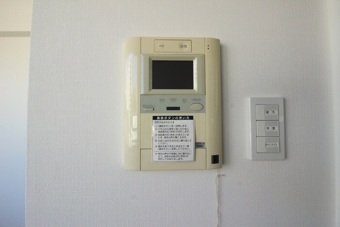 物件内観写真16　(内観写真)