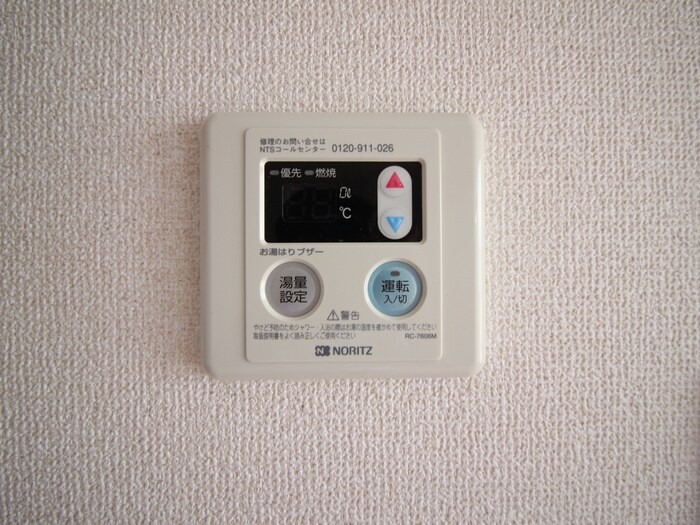 物件内観写真19　(内観写真)