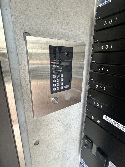 物件外観写真3　(建物設備)