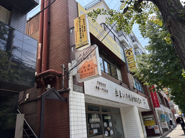 外観写真