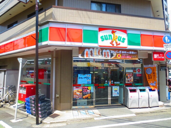 物件外観写真5　(周辺環境)