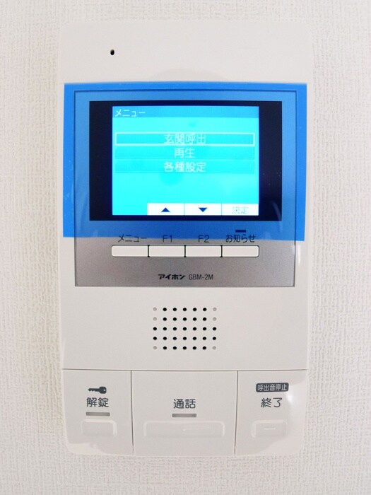 物件内観写真21　(内観写真)