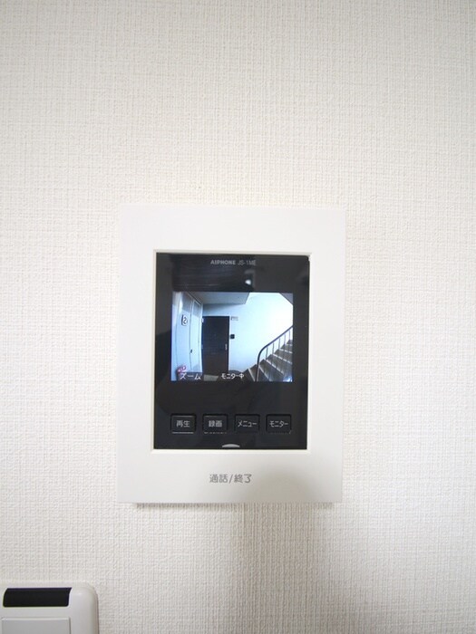 物件内観写真21　(周辺環境)