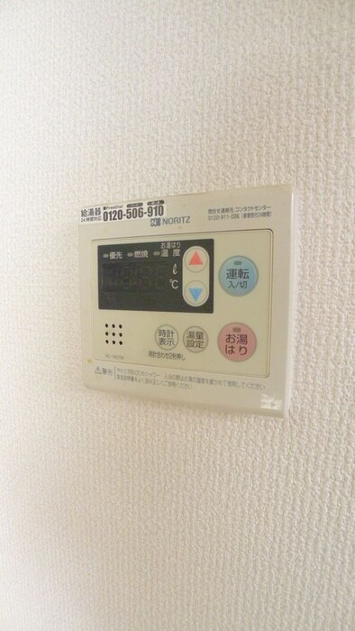 物件内観写真6　(内観写真)