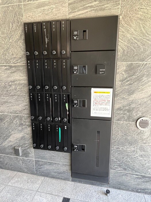 物件外観写真2　(建物設備)