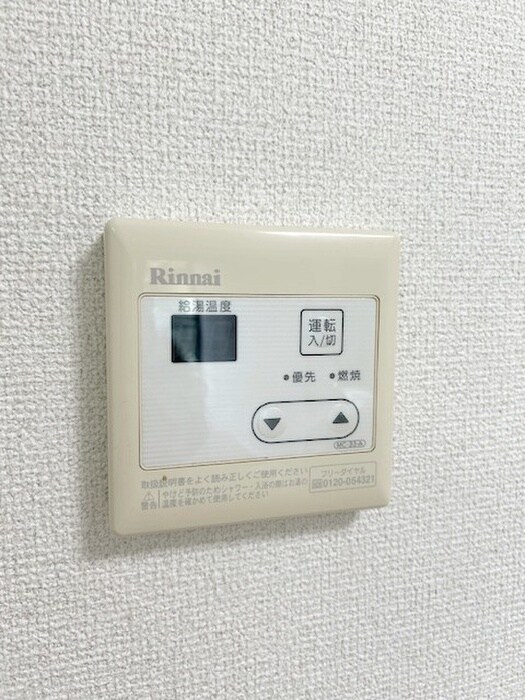 物件内観写真14　(内観写真)