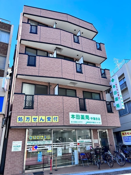 本田ビル外観写真