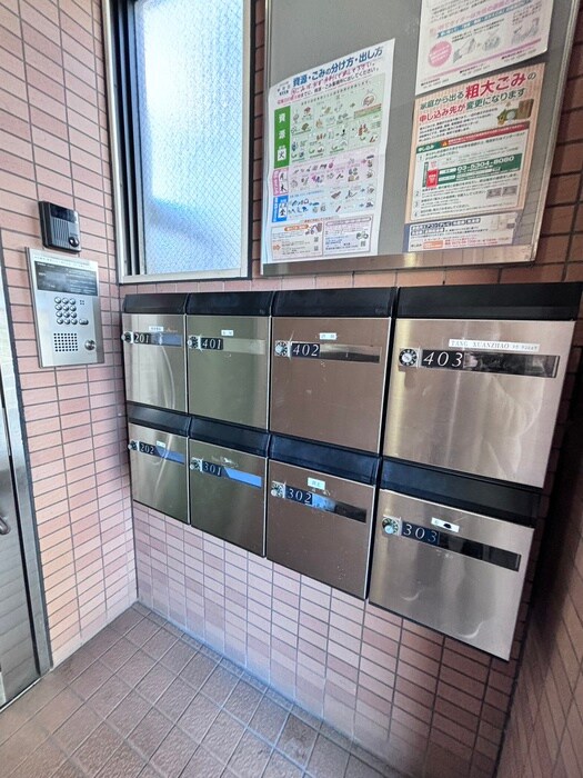 物件外観写真3　(建物設備)