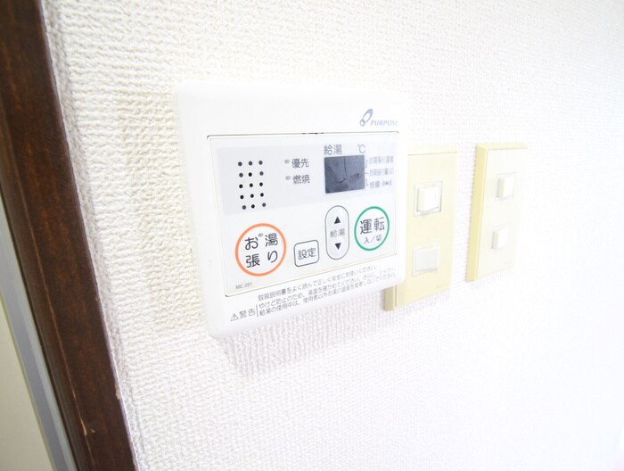 物件内観写真20　(内観写真)