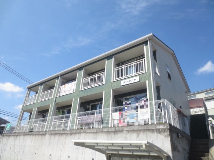 ティタニヤ