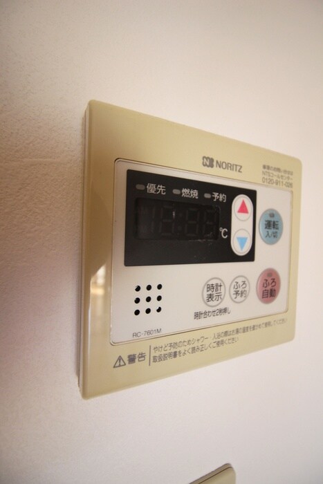 物件内観写真21　(内観写真)