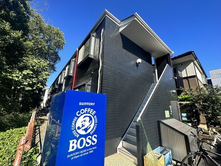 パ－クサイドハウス外観写真