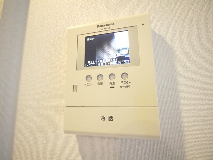 物件内観写真16　(周辺環境)