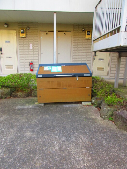 緑成館のその他