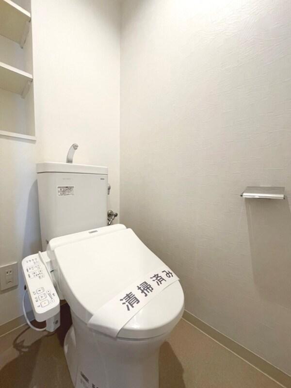トイレ