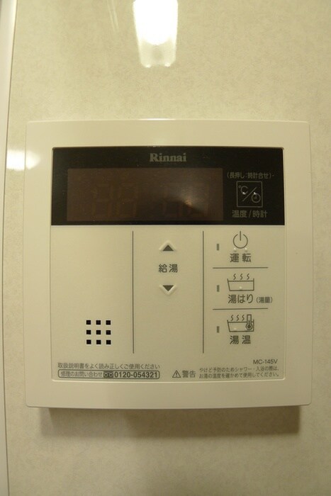 物件内観写真16　(内観写真)