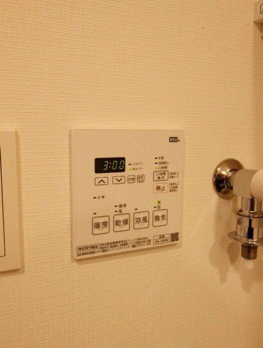 物件内観写真22　(内観写真)