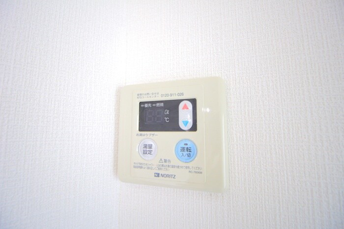 物件内観写真14　(内観写真)