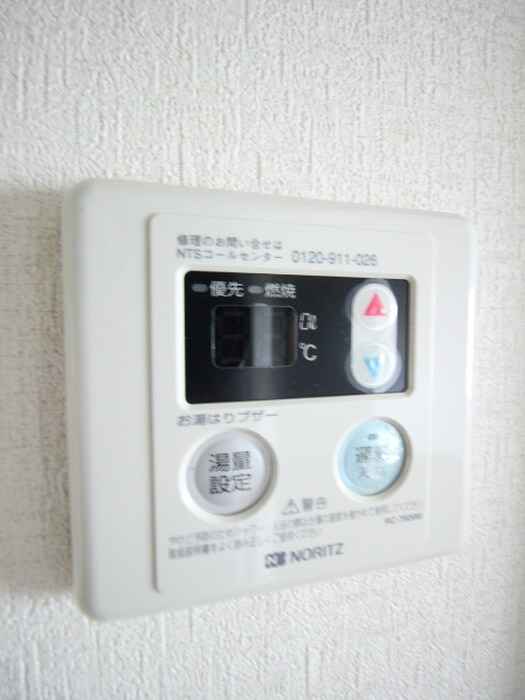 物件内観写真18　(内観写真)